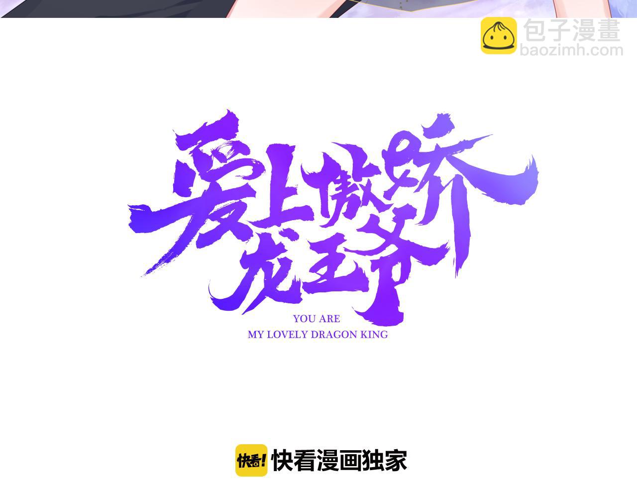 第18话 新的发现(1/3)-第19话
