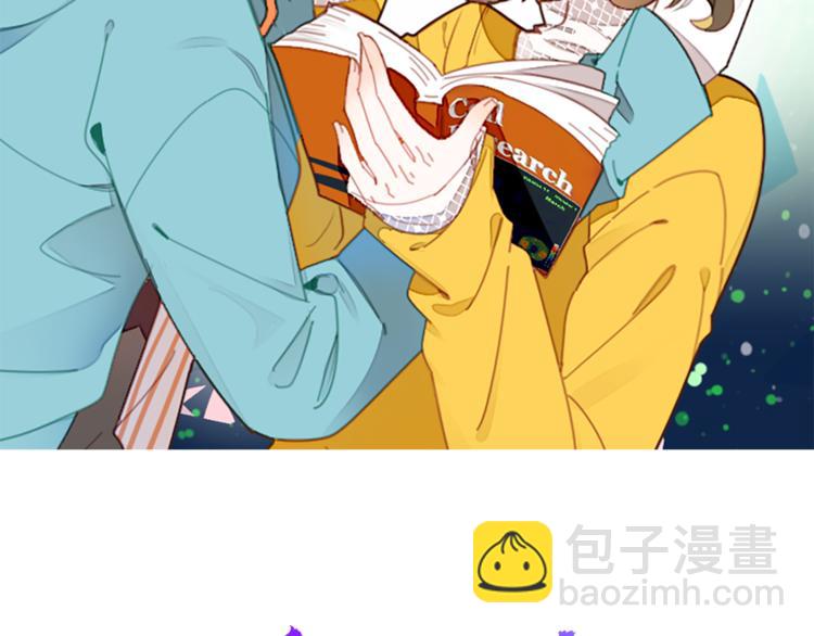 第3话 搞不懂的女人(1/3)-第3话