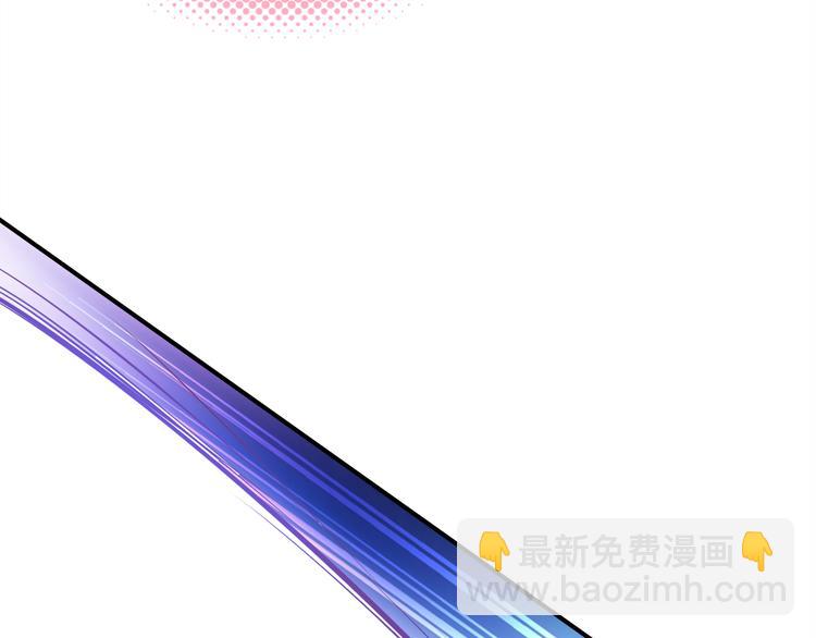 第3话 搞不懂的女人(1/3)-第3话