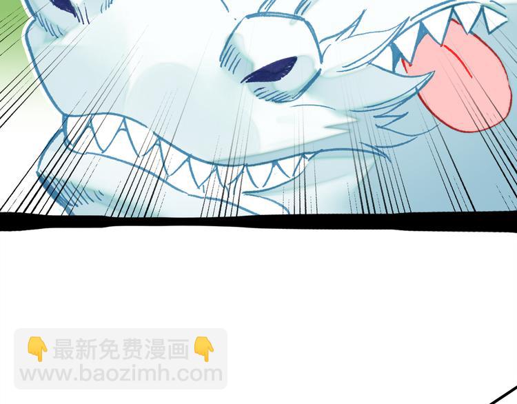 第3话 搞不懂的女人(1/3)-第3话