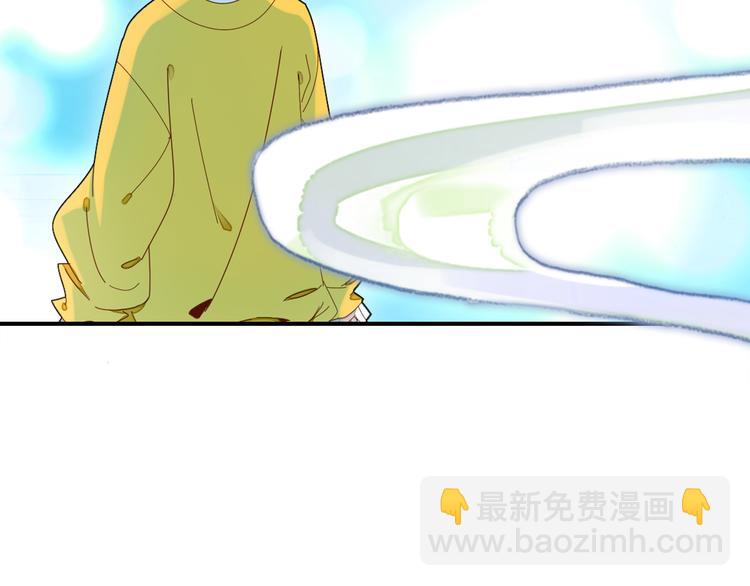 第3话 搞不懂的女人(1/3)-第3话