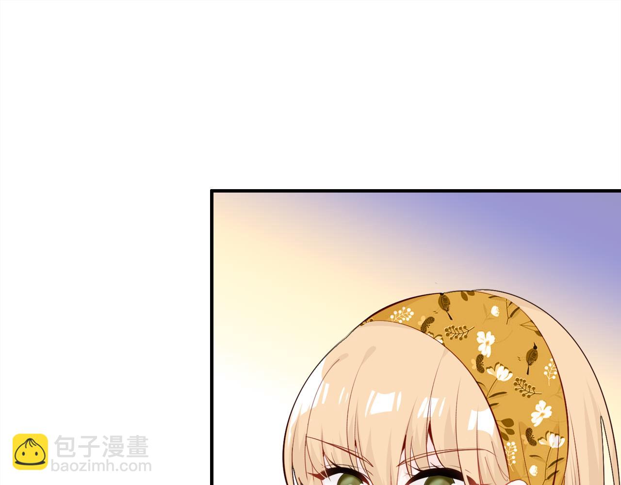 第20话 试探(1/3)-第21话