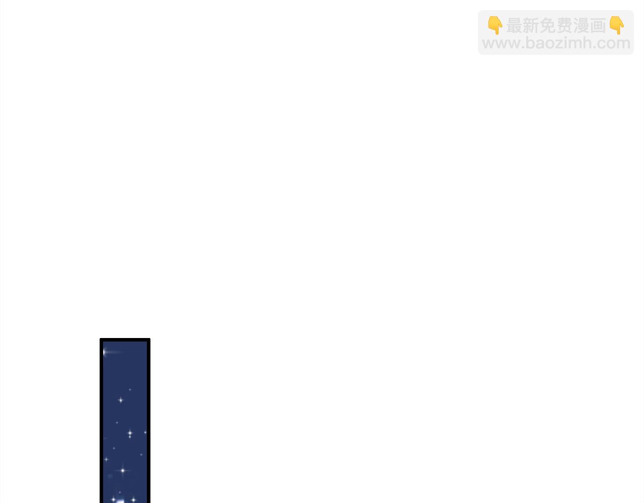 第20话 试探(1/3)-第21话