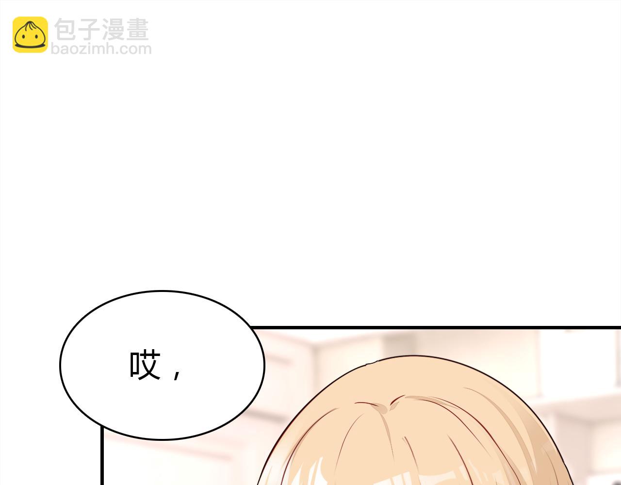 第22话 宴会现场(1/3)-第23话