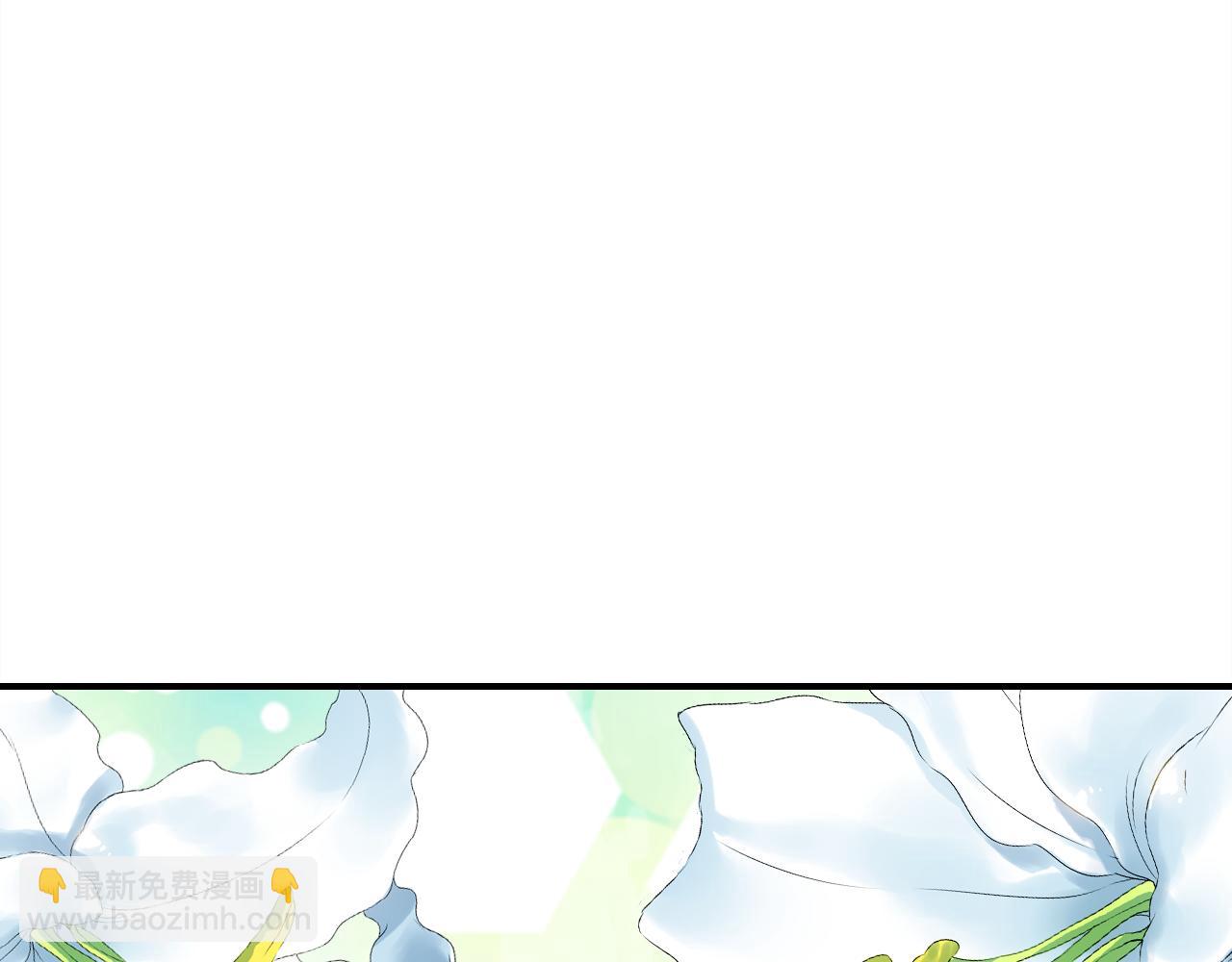 第22话 宴会现场(1/3)-第23话