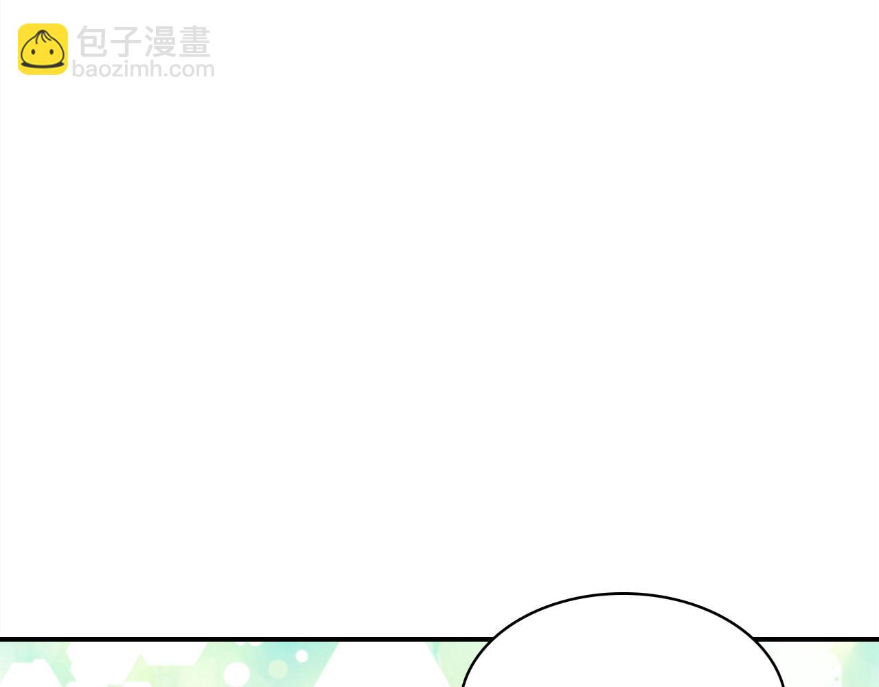 第22话 宴会现场(1/3)-第23话