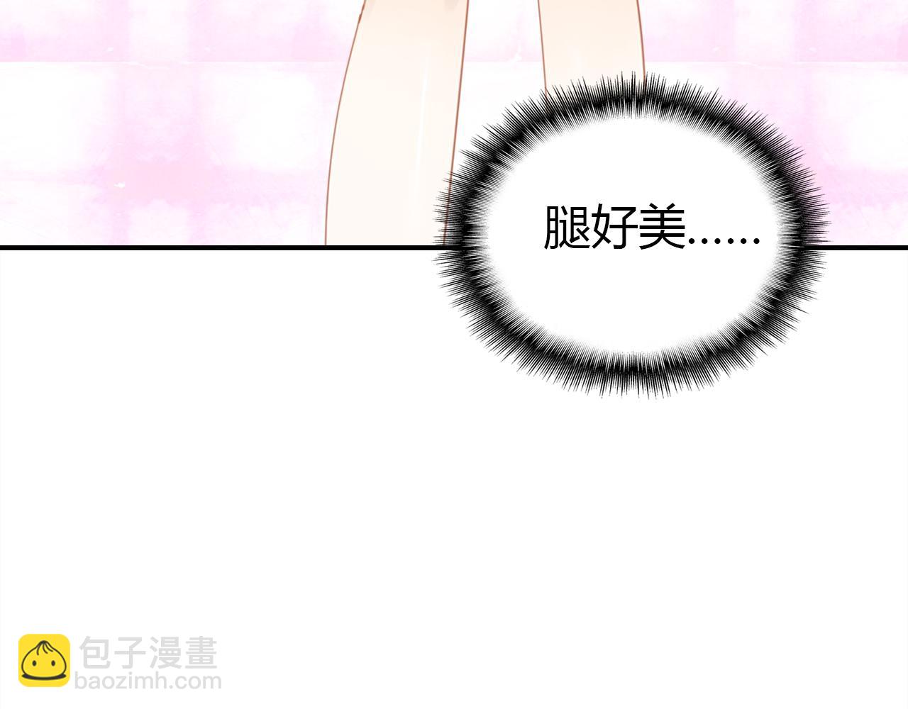 第22话 宴会现场(1/3)-第23话