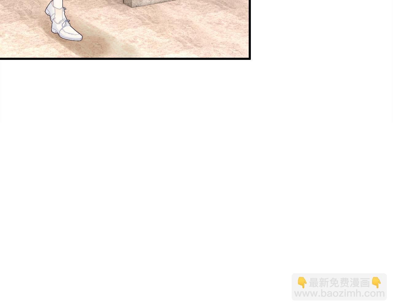 第24话 &ldquo;恋爱兵法&rdquo;(1/4)-第25话