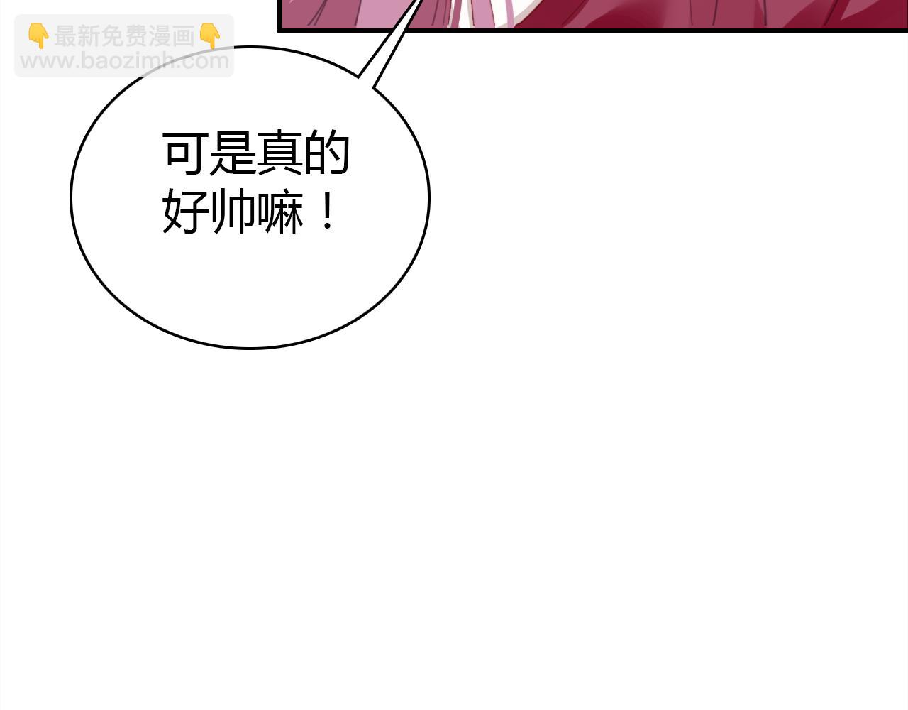 第24话 &ldquo;恋爱兵法&rdquo;(1/4)-第25话