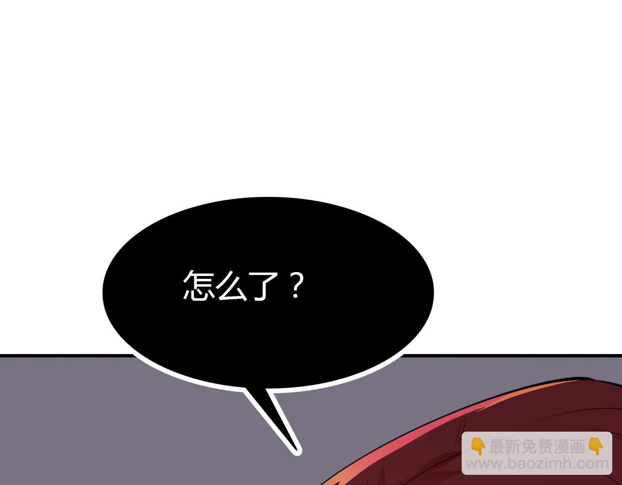 第24话 &ldquo;恋爱兵法&rdquo;(1/4)-第25话