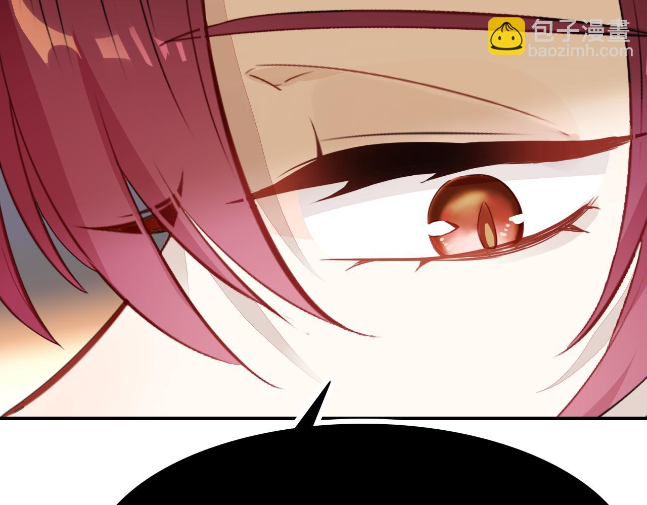 第24话 &ldquo;恋爱兵法&rdquo;(1/4)-第25话