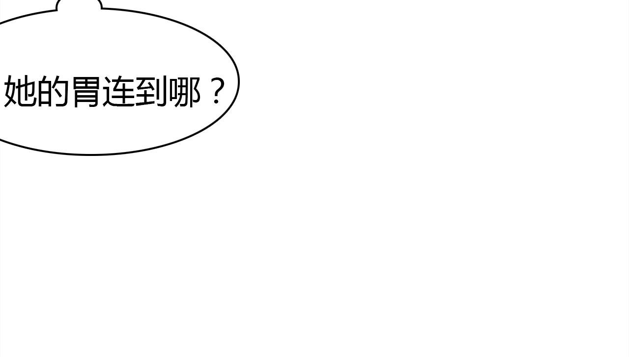 第26话 错过(1/3)-第27话