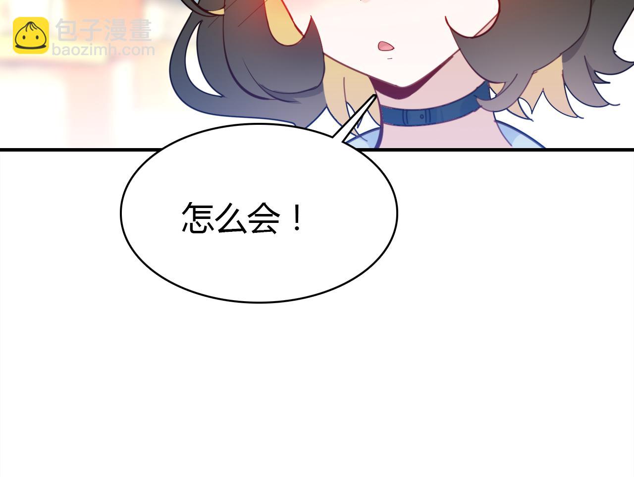 第26话 错过(1/3)-第27话