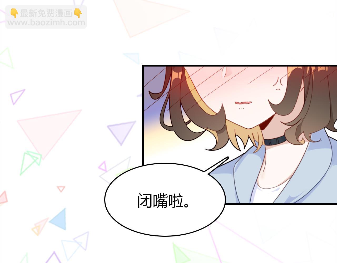 第26话 错过(1/3)-第27话