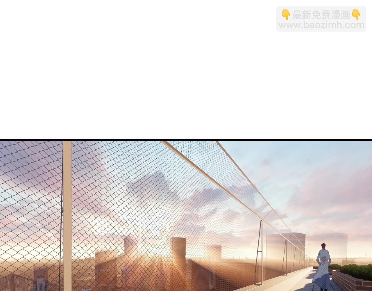 第28话 失恋的时候(1/3)-第29话