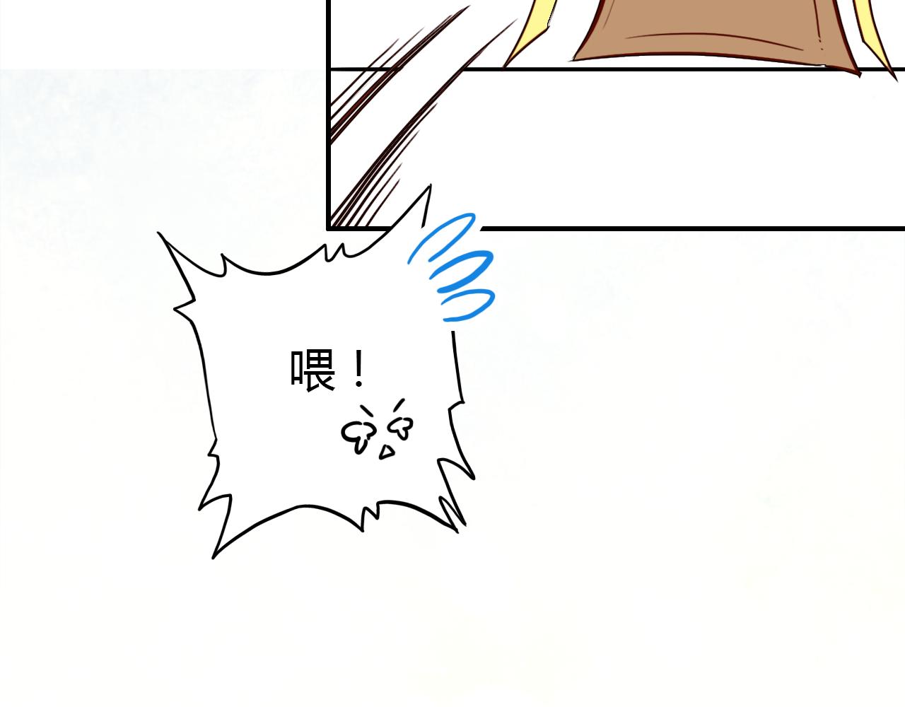 第30话 她的过去(1/4)-第31话