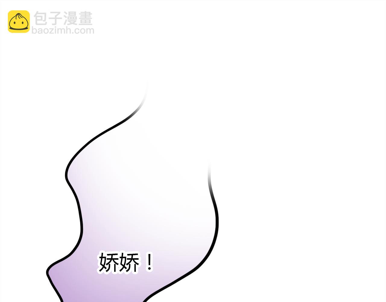 第30话 她的过去(1/4)-第31话
