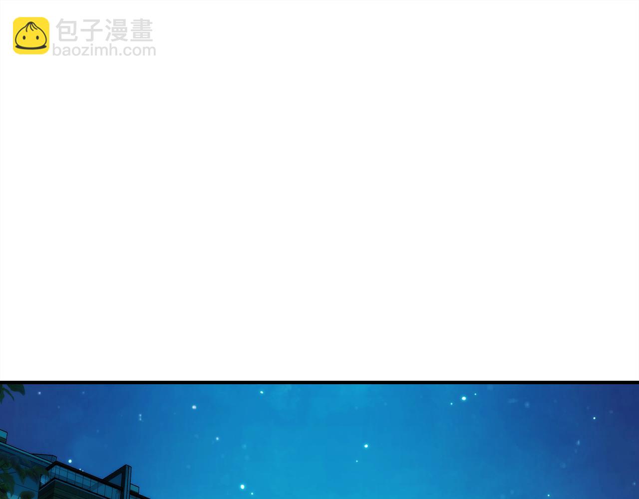 第30话 她的过去(1/4)-第31话