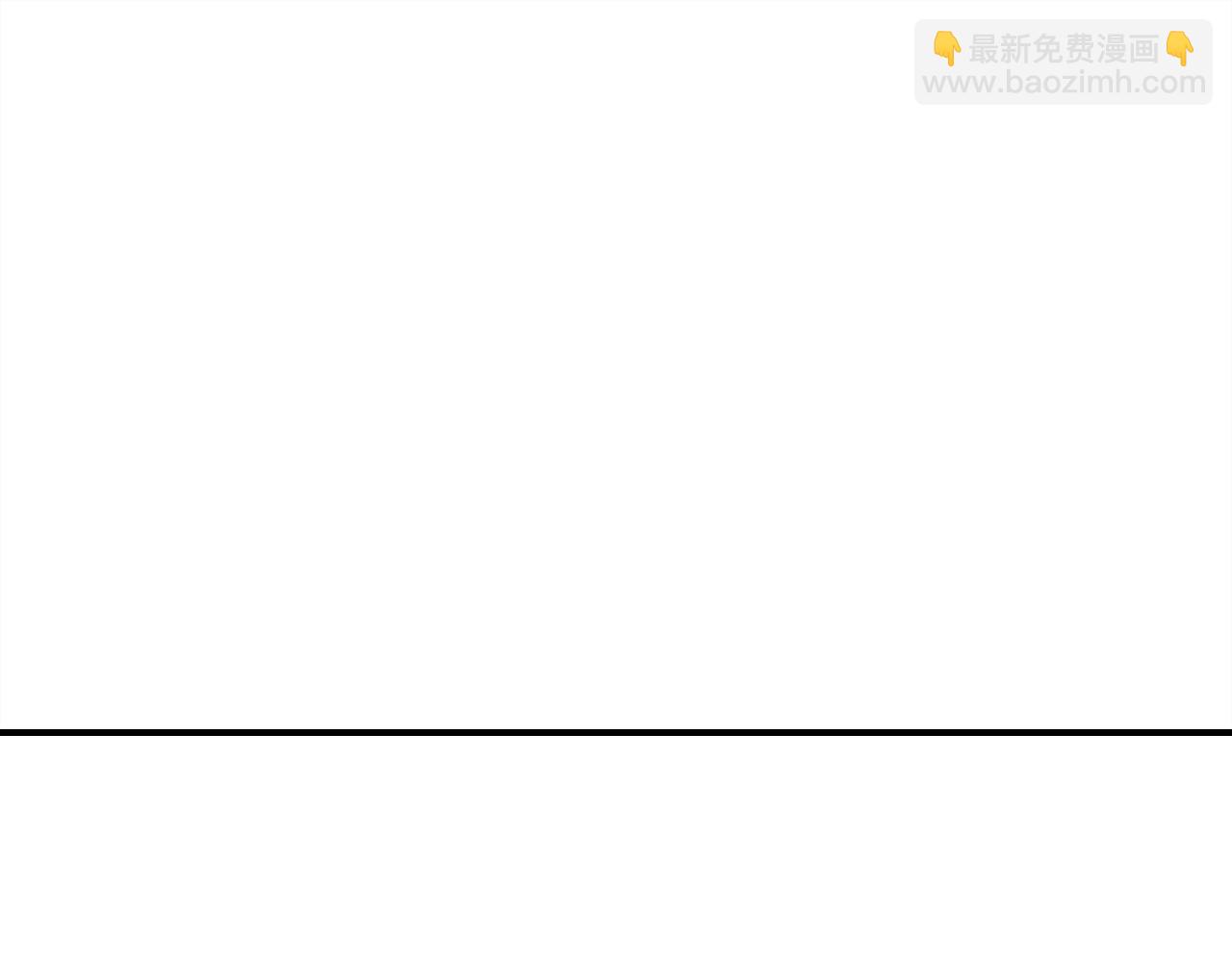 第32话 私奔(1/3)-第33话