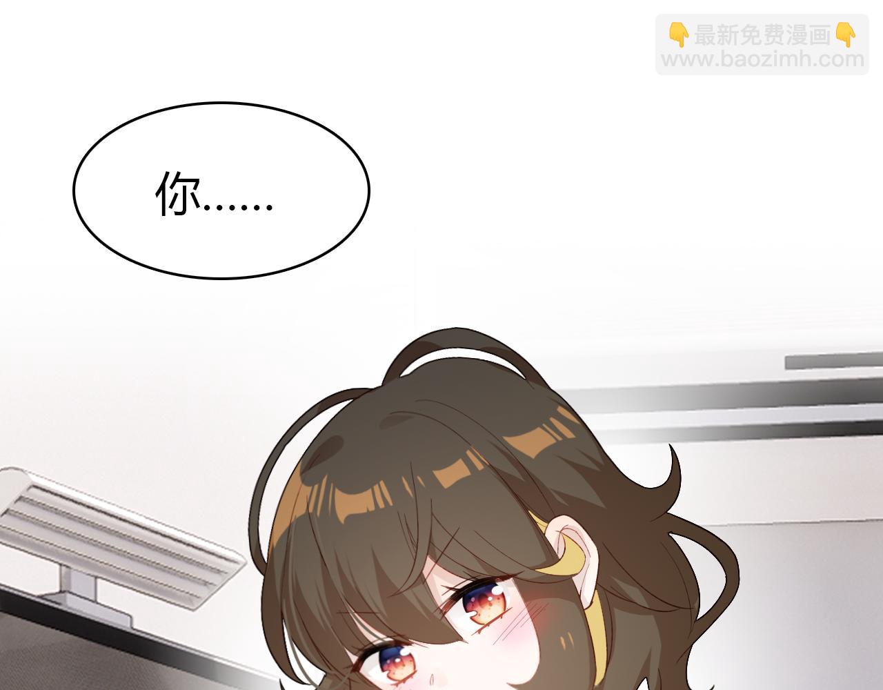 第32话 私奔(1/3)-第33话