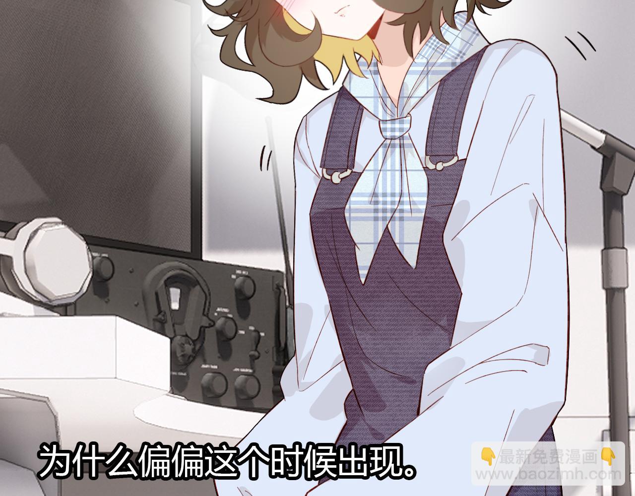第32话 私奔(1/3)-第33话