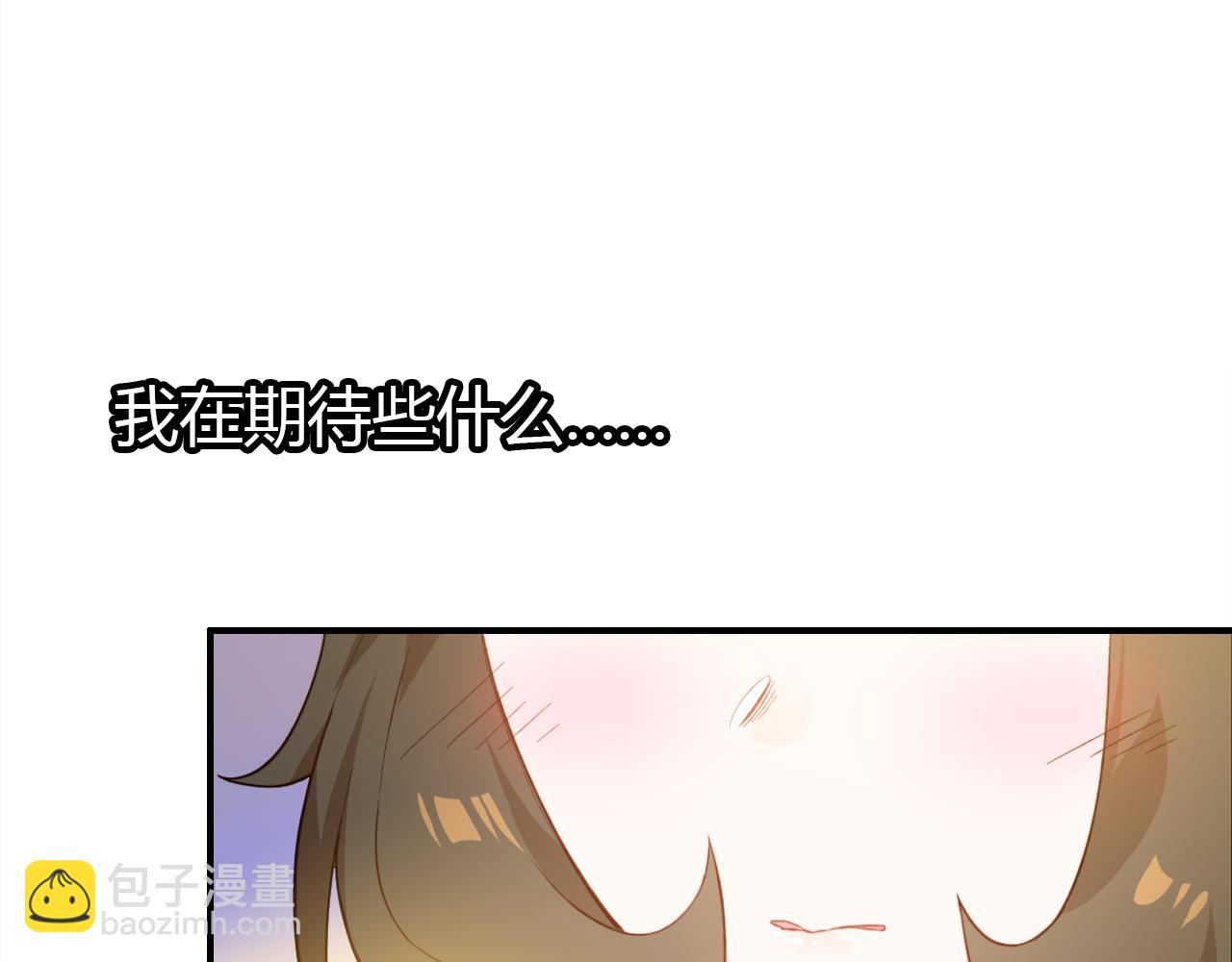 第32话 私奔(1/3)-第33话