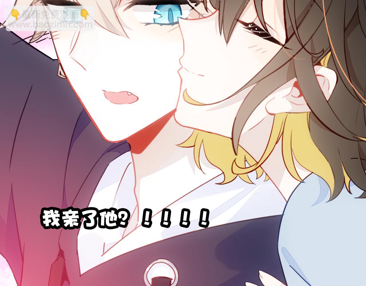 第32话 私奔(1/3)-第33话