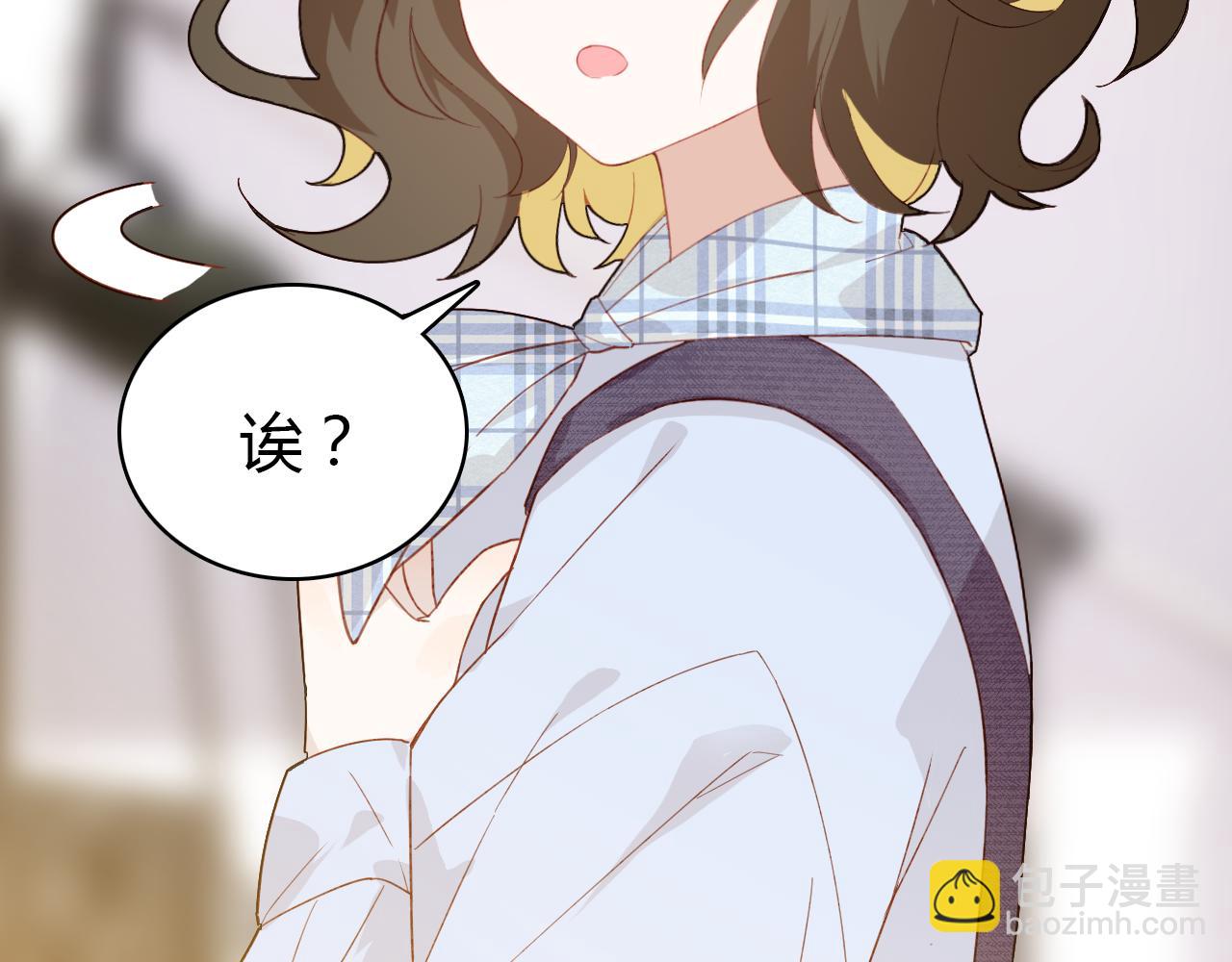 第32话 私奔(1/3)-第33话