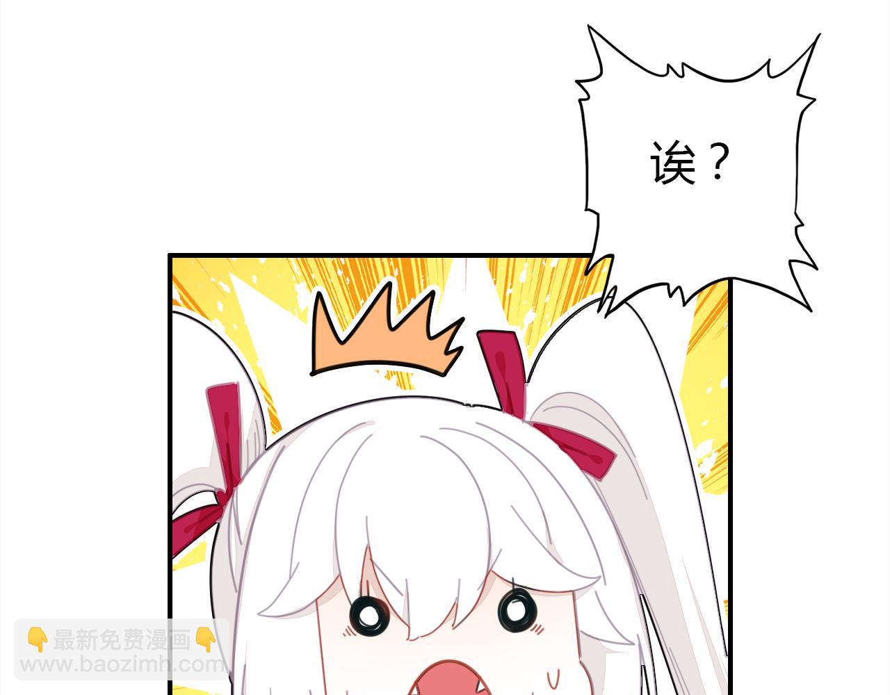 第34话 微妙的气氛(1/3)-第35话