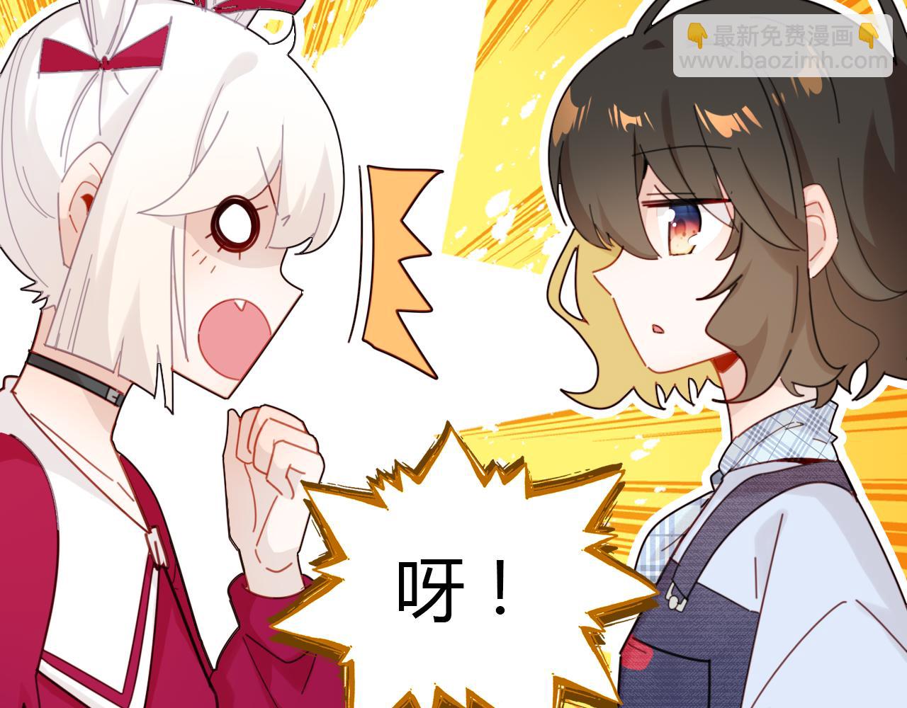 第34话 微妙的气氛(1/3)-第35话