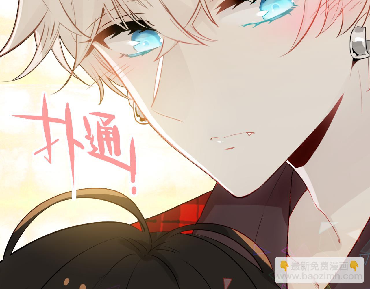 第36话 助攻计划(1/4)-第37话