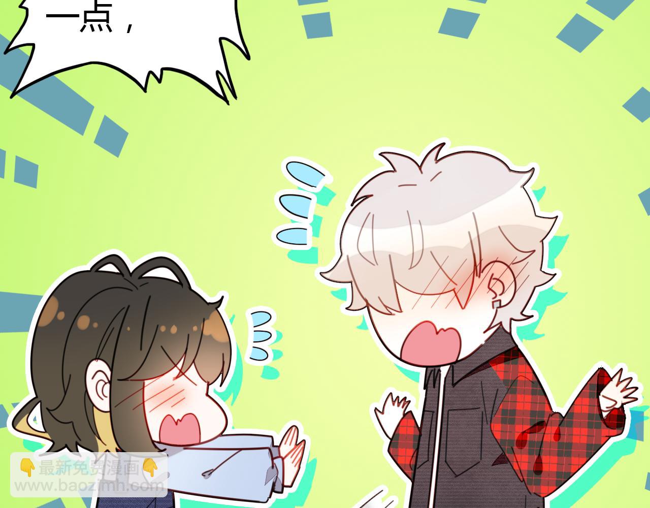第36话 助攻计划(1/4)-第37话