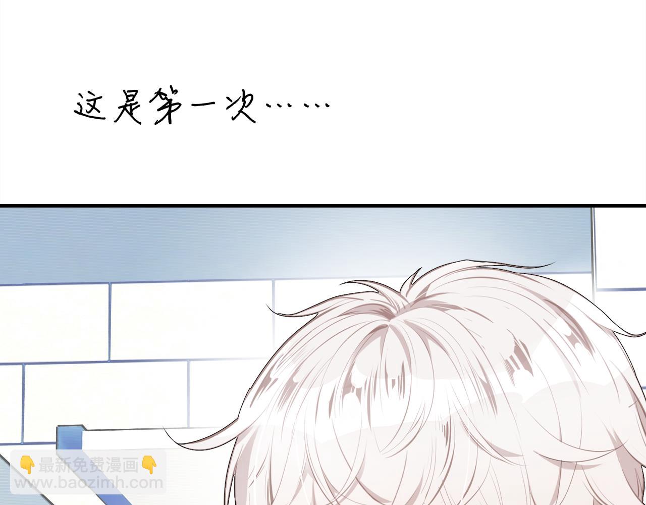 第36话 助攻计划(1/4)-第37话