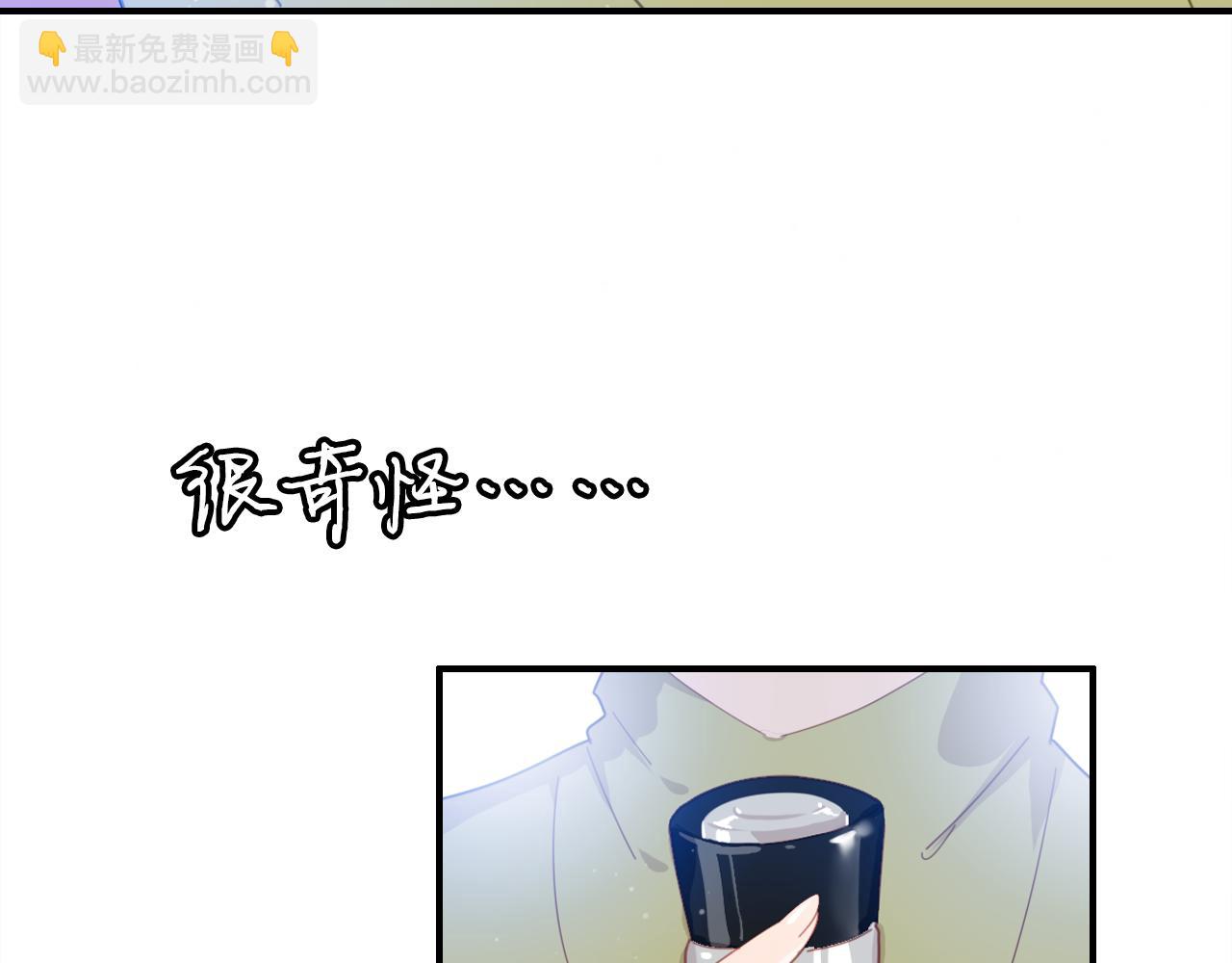 第36话 助攻计划(1/4)-第37话