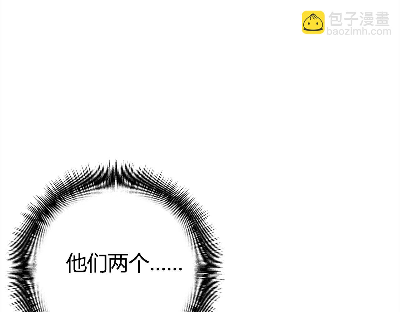 第38话 第一个朋友(1/3)-第39话