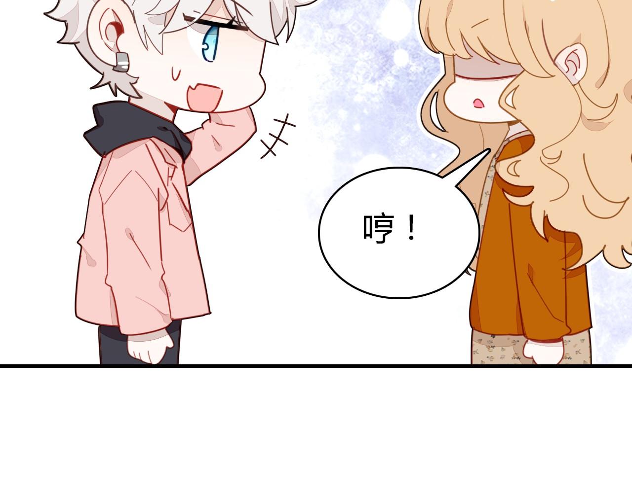第38话 第一个朋友(1/3)-第39话