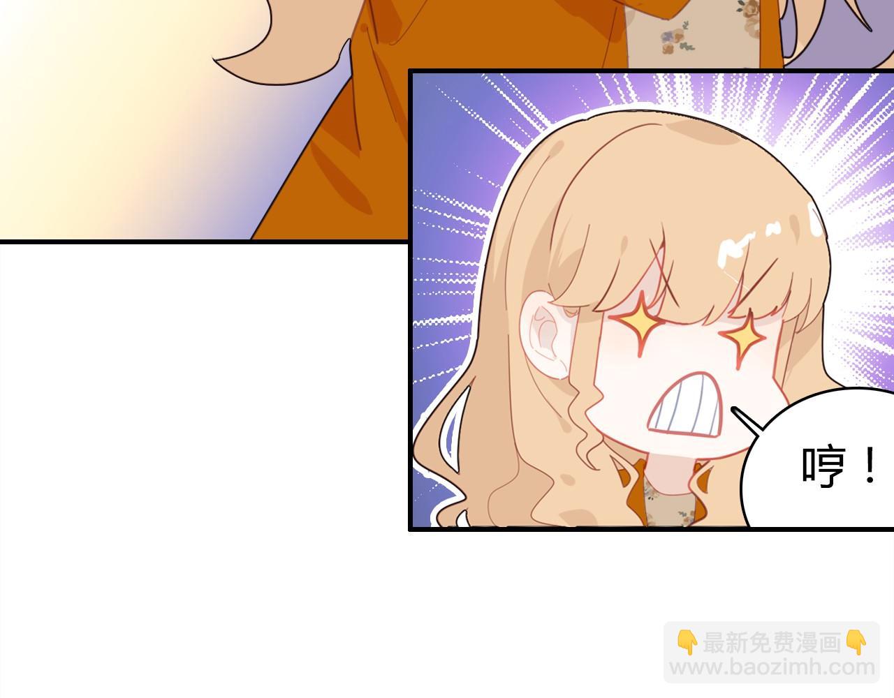 第38话 第一个朋友(1/3)-第39话