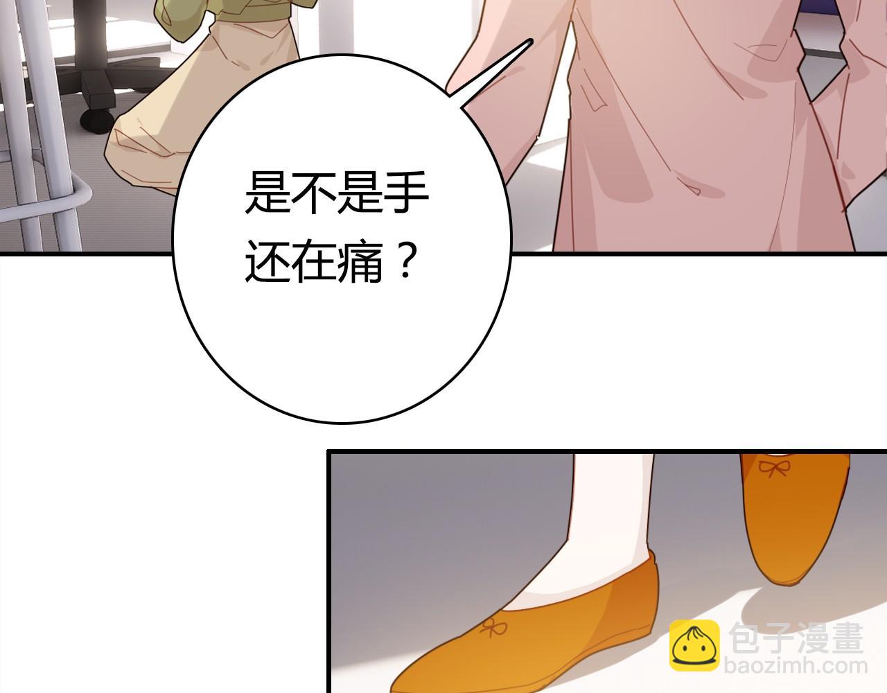 第38话 第一个朋友(1/3)-第39话