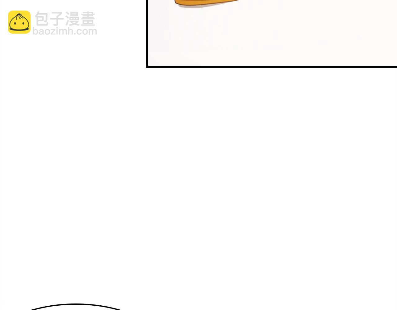 第38话 第一个朋友(1/3)-第39话