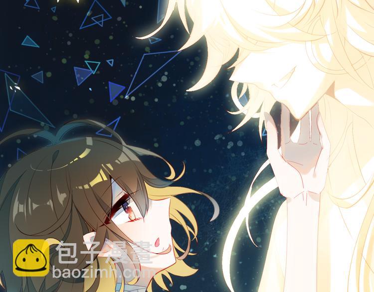 第5话 闺蜜(1/3)-第5话
