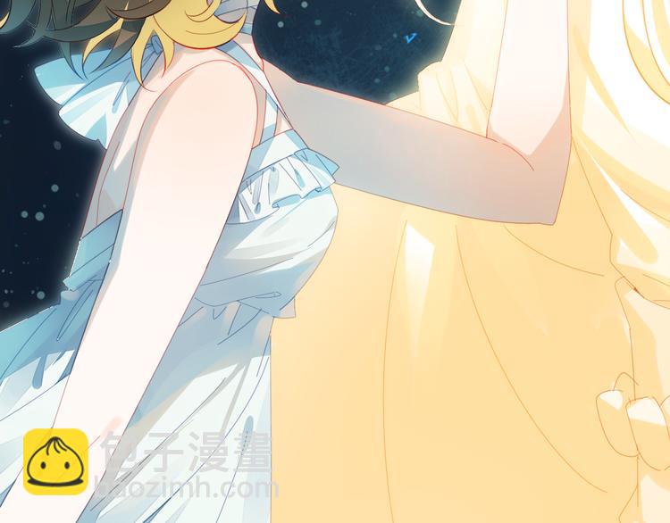 第5话 闺蜜(1/3)-第5话
