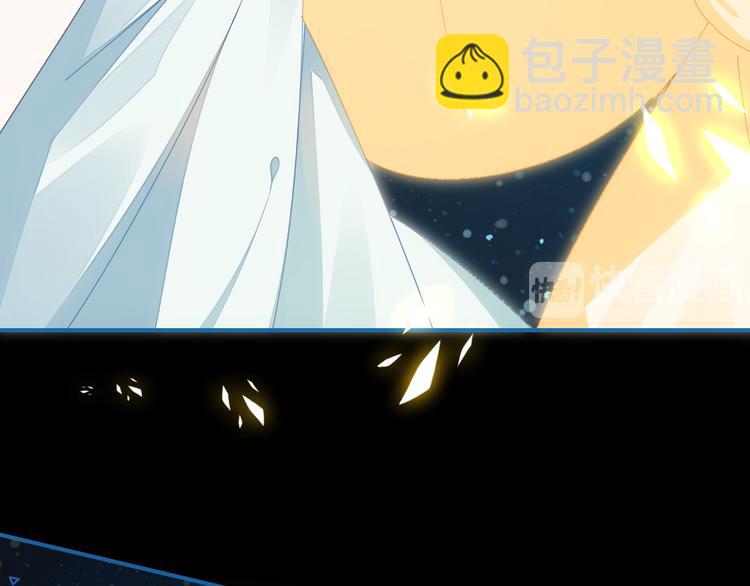 第5话 闺蜜(1/3)-第5话