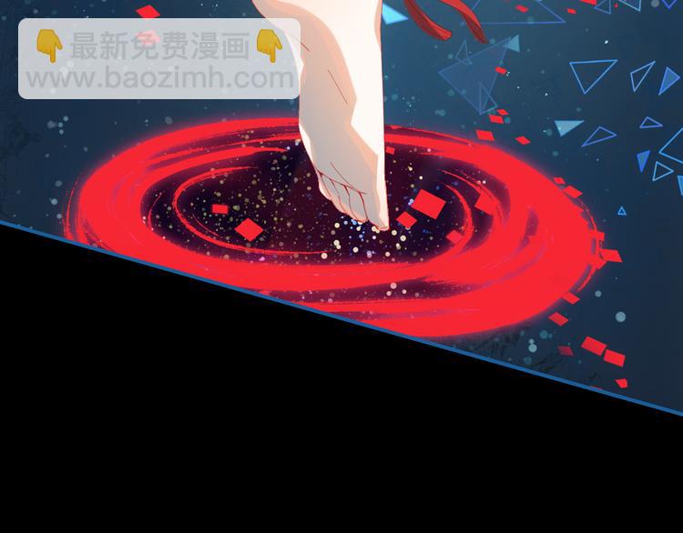 第5话 闺蜜(1/3)-第5话