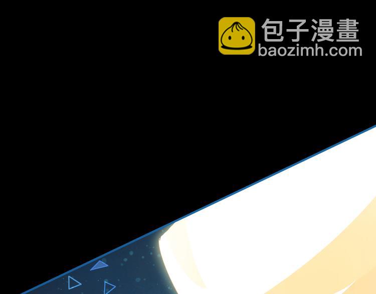 第5话 闺蜜(1/3)-第5话