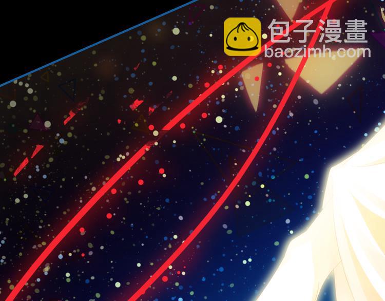 第5话 闺蜜(1/3)-第5话