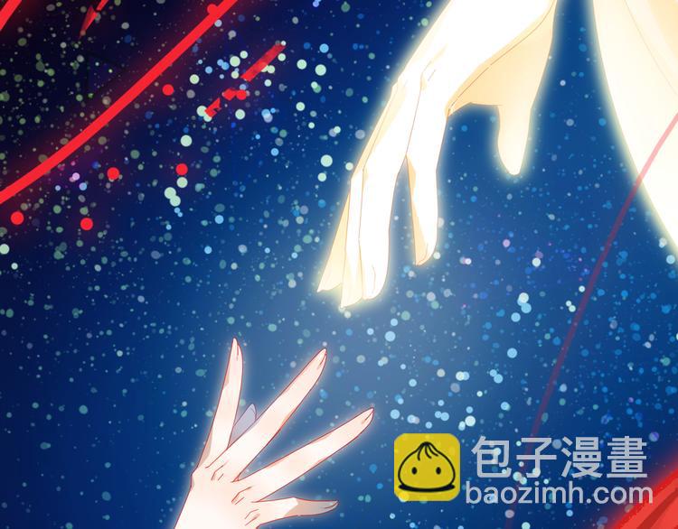 第5话 闺蜜(1/3)-第5话