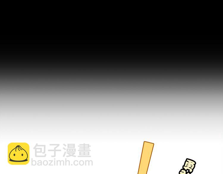 第5话 闺蜜(1/3)-第5话