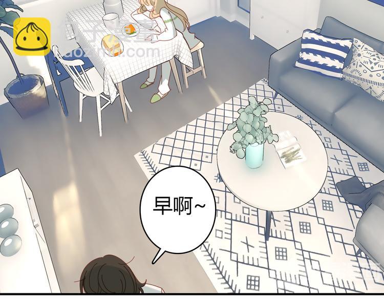第5话 闺蜜(1/3)-第5话