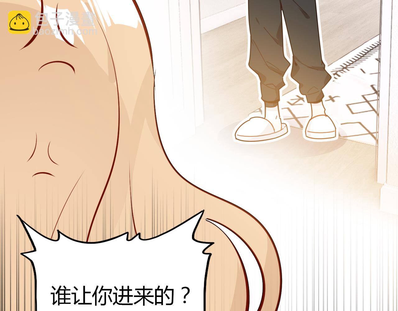 第40话 眼泪(1/3)-第41话