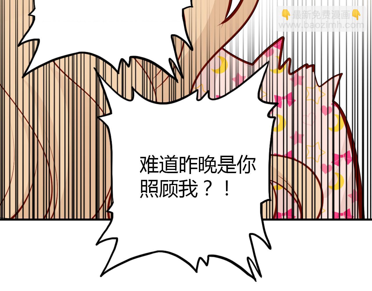 第40话 眼泪(1/3)-第41话